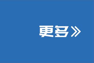 下周主场夺冠？药厂14日主场迎战不莱梅，取胜即提前5轮夺冠